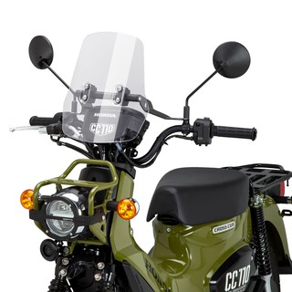 ชิวหน้า ZETA CROSS CUB110 Adventure Wind Shield