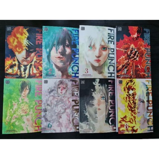 มังงะ: Fire Punch vol.1-8 (จบ) (เวอร์ชั่นภาษาอังกฤษ)