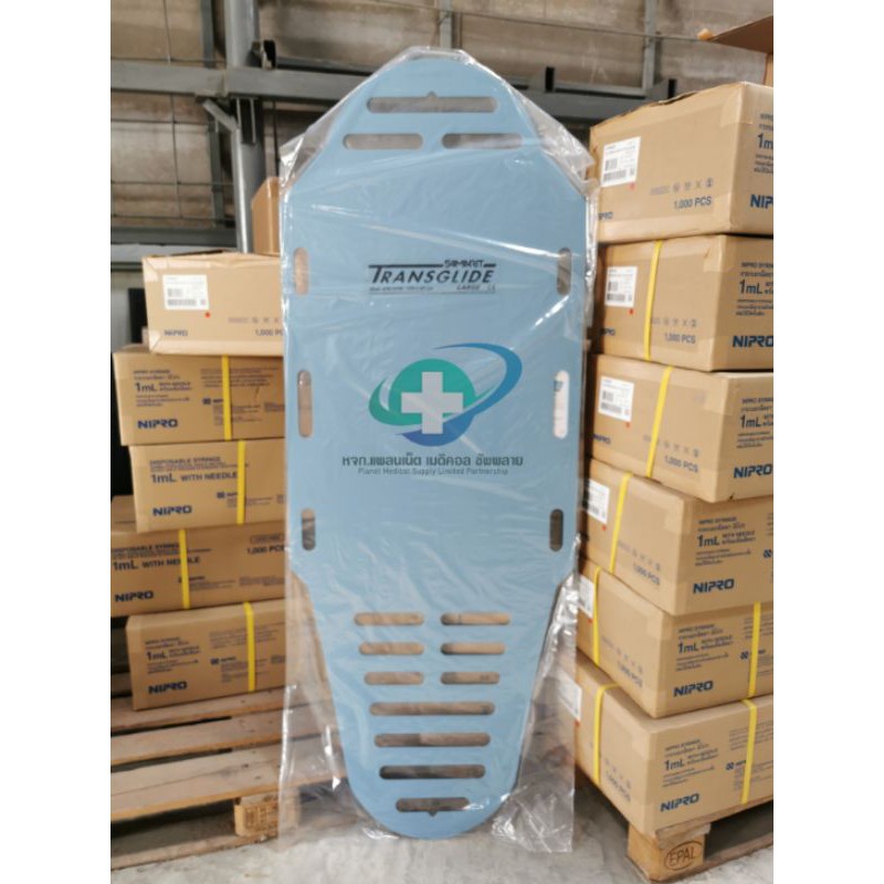 แผ่นสไลด์เคลื่อนย้ายผู้ป่วย (SAMARIT) Switzerland | Shopee Thailand