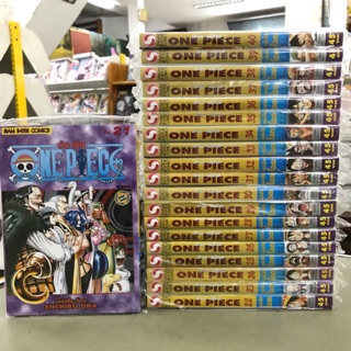 วันพีช แยกเล่ม 21-40 มือหนึ่ง one piece หนังสือการ์ตูน วันพีซ มังงะ