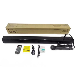 สินค้า NewRixing NR7012C NR7013C TV Soundbar ลำโพง ซาวด์บาร์ Bluetooh 5.0 เสียงดี กระหึ่ม （แท้100%）