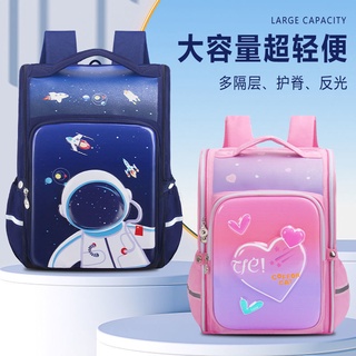 Tienca Schoolbag นักบินอวกาศคนใหม่เด็กเด็กกระเป๋าลาก