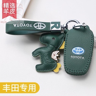 ฝาครอบกุญแจรถโตโยต้าโดยเฉพาะ Corolla Camry Asia Dragon Rongfang RAV4 Lei Ling Yize CHR กระเป๋าหัวเข็มขัด
