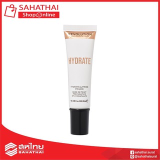 (แท้100%) Makeup Revolution hydrate primer 28ml