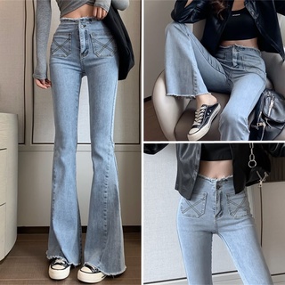 🔥Hot Sale / Stretch Retro Wide Leg Slim Jeans Women 2022 New High Waist Slim Slim Micro Flared Pants trousers