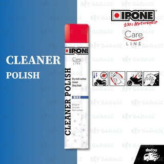 IPONE CLEANER POLISH สเปรย์น้ำยาทำความสะอาด แบบไม่ต้องใช้คู่กับน้ำ สำหรับมอเตอร์ไซค์ บรรจุ 750ml