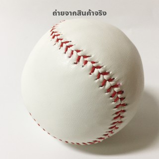 ภาพขนาดย่อของภาพหน้าปกสินค้า(ส่งจากไทย)-ลูกเบสบอล สําหรับออกกําลังกาย เหมาะสำหรับฝึกซ้อม No.9 จากร้าน lame_shop บน Shopee ภาพที่ 2
