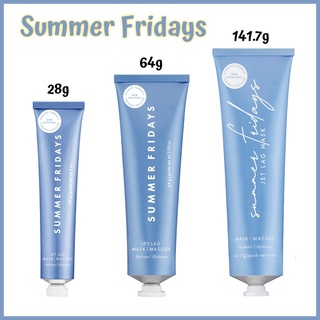 🇺🇸Preorder🇺🇸 Summer Fridays Jet Lag Mask แท้100%