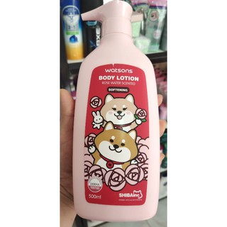 Watsons Softening Body Lotion Rose Water Scented 500ml.