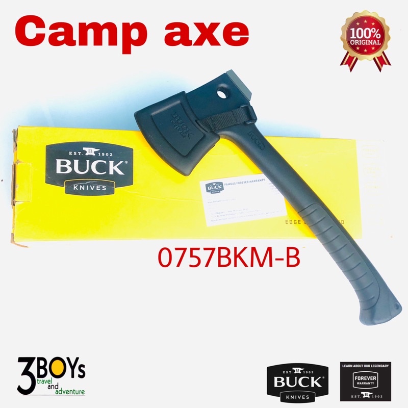 ขวาน-buck-camp-axe-0757bkm-b-เหมาะสำหรับการตั้งแคมป์ทุกสถานการณ์-ดีไซน์ขนาดเล็กพกพาสะดวก-ผลิต-taiwan-เลิกผลิตแล้ว