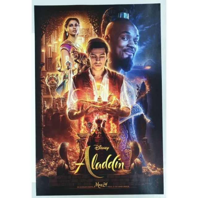 poster-aladdin-โปสเตอร์-อลาดิน