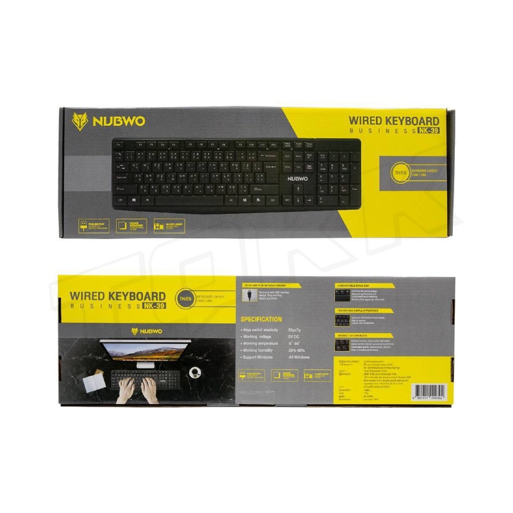 ภาพสินค้าNUBWO INFAREZ NKM-623 ชุดมีไฟเกมส์มิ่ง คีย์บอร์ด+ เม้าส์ Keyboard AND Mouse(มี3สีพร้อมส่ง) จากร้าน kaidee_online บน Shopee ภาพที่ 7