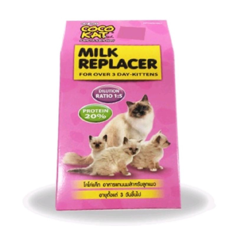 Coco Cat Milk Replacer นมสำหรับลูกแมว โคโค่แค็ท 150300 กรัม Shopee