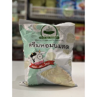 สินค้า ครีมหอมนมสด ติ่งฟง 900 กรัม