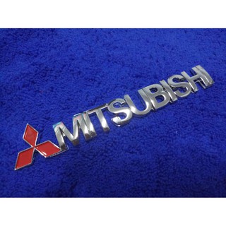 โลโก้ตัวหนังสือ MITSUBISHI สีชุบ ขนาด 2×15 cm จัดส่งเร็วแบบด่วนสิ้นค้าคุณภาพ