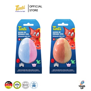 ภาพหน้าปกสินค้าTINTI® บาธบอมบ์ ไข่มังกร (ลูกใหญ่) มีของเล่นด้านใน เปลี่ยนสี แช่น้ำ สำหรับเด็ก ไร้สารพิษ ผลิตเยอรมนี Dragon Egg XXL บาธบอล ของเล่นเด็ก อ่างอาบน้ำ ที่เกี่ยวข้อง