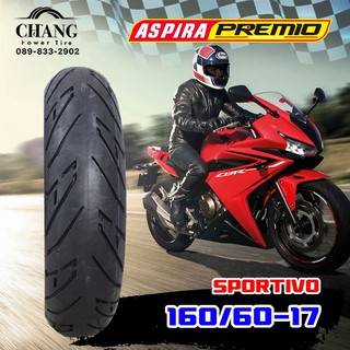 ยี่ห้อ ASPIRA รุ่น premio sportivo ขนาดยางหลัง 160/60-17 ยางสำหรับรถ CBR