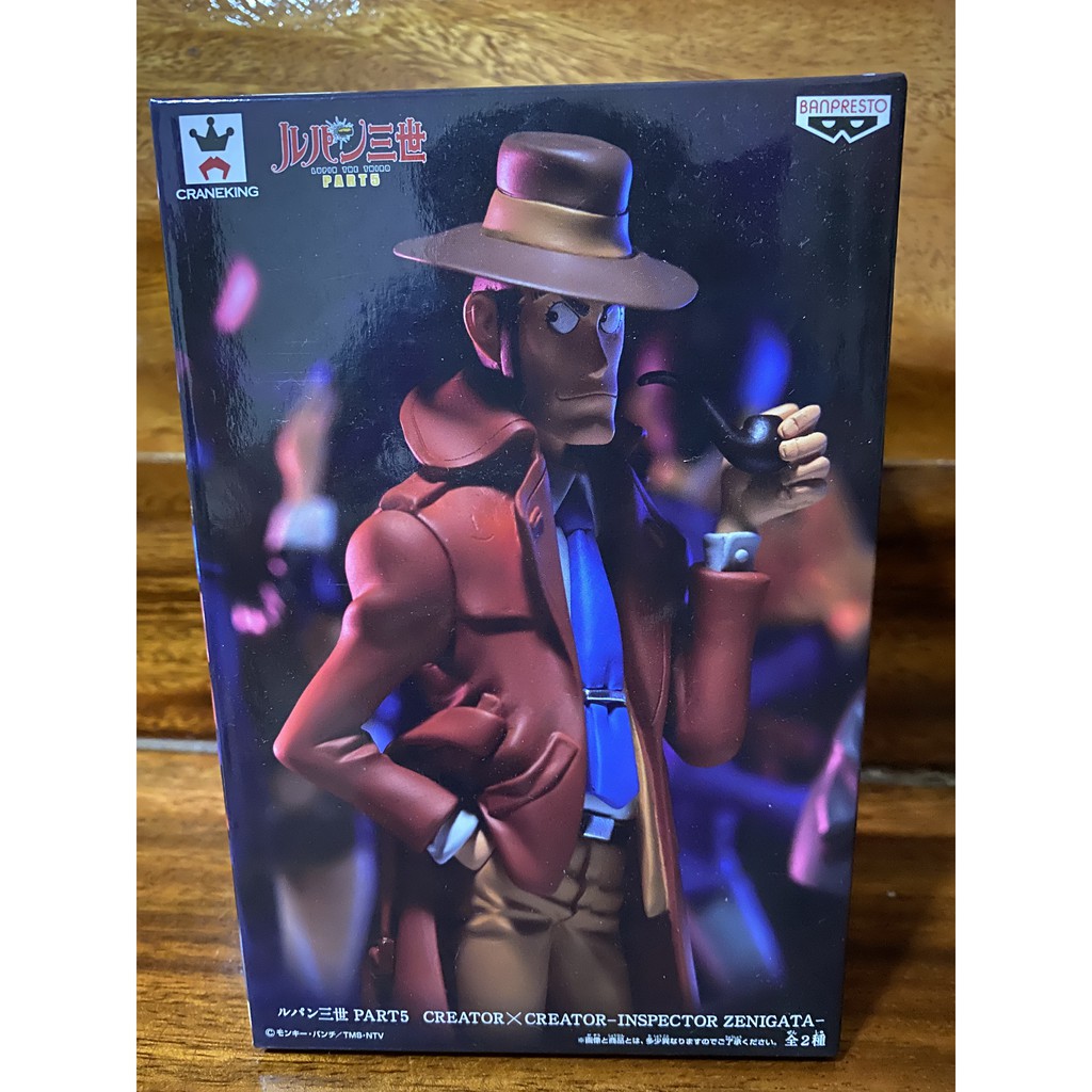 Figurine Lupin III – Goemon Ishikawa Black Ver, Creator X Creator Part 5, SEGA