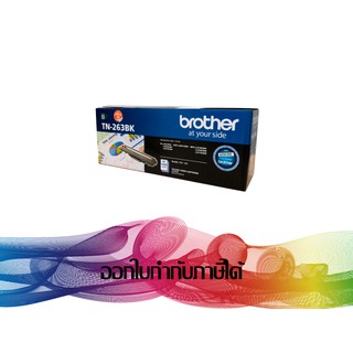 TN-263 Black TONER BROTHER ORIGINAL