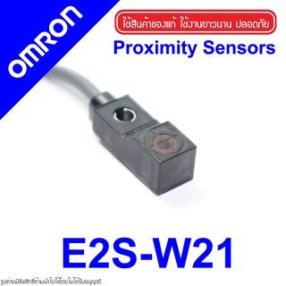 E2S-W21 OMRON E2S-W21 PROXIMITY SENSOR E2S-W21 PROXIMITY E2S-W21 พร็อกซิมิตี้เซนเซอร์ E2S-W21 E2S OMRON E2S