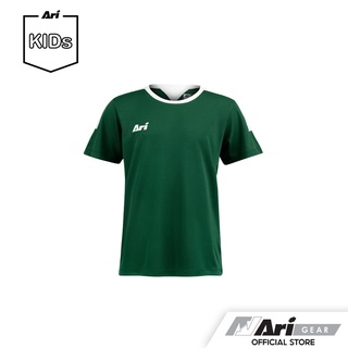 ARI KIDS VICTORY TEAMWEAR JERSEY - GREEN/GREEN/WHITE เสื้อฟุตบอลเด็ก อาริ วิคตอรี่ สีเขียว