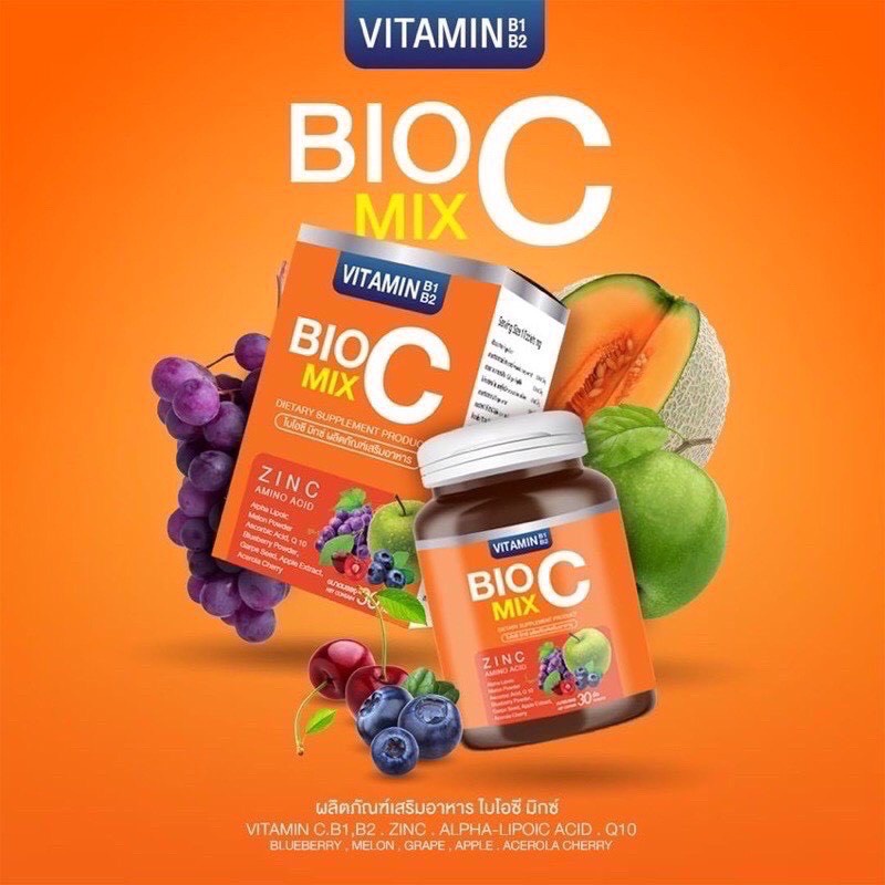 BIO C MIX ไอโอซีมิกซ์ วิตมินซี 1000mg. | Shopee Thailand