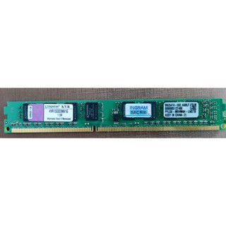 Ram DDR3 bus1333 (1 gb)