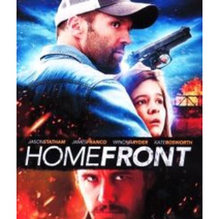 Homefront โคตรคนระห่ำล่าผ่าเมือง