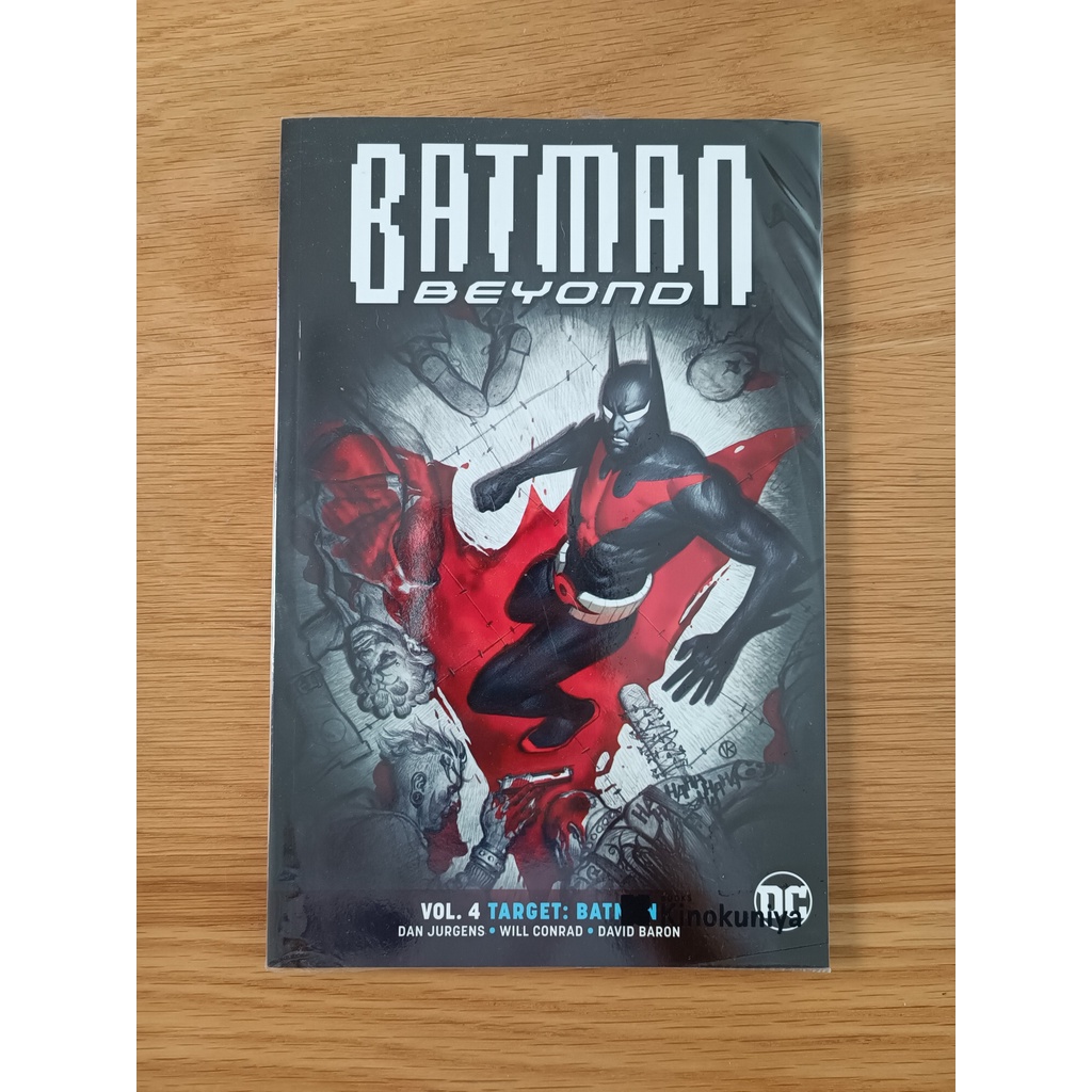 Batman Beyond Vol.4 : Target BATMAN (มือสอง) | Shopee Thailand