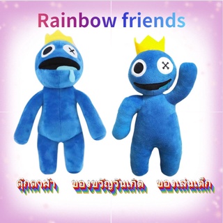 ใหม่ ! Rainbow friends plushie ตุ๊กตามอนสเตอร์ขายาว ลายไดโนเสาร์น้อยน่ารัก สีเขียวรุ้ง เหมาะกับของขวัญวันเกิด ของเล่นสําหรับเด็ก