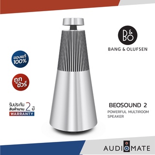 B&amp;O BEOSOUND 2 SPEAKER / Bang &amp; Olufsen /Multiroom/Bluetooth Speaker/ รับประกัน 2 ปี โดย บริษัท RTB Technology/AUDIOMATE