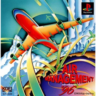 Air Management 96 (สำหรับเล่นบนเครื่อง PlayStation PS1 และ PS2 จำนวน 1 แผ่นไรท์)