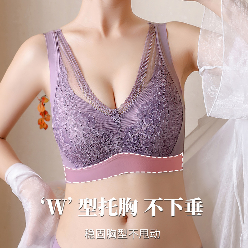 บราญี่ปุ่น-thai-latex-underwear-back-buckle-lace-womens-wide-shoulder-strap-bra-lace-seamless-breasted-bra-with-widened-side-breast