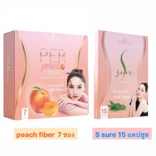 เพอร์พีช เอสชัวร์ by นุ้ย สุจิรา Per Peach Fiber เพอร์พีช ไฟเบอร์ & S Sure เอสชัว