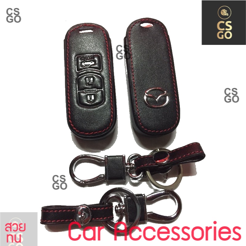 ซองหุ้มกุญแจหนัง-3ปุ่ม-หุ้มกุญแจหนังรถยนต์mazda-2-3-cx9-มาสด้า-หุ้มกุญแจหนัง-โตโยต้า-ซองหนัง-กุญแจรถ-กุญแจรถยนต์