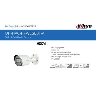 ภาพหน้าปกสินค้ากล้องวงจรปิด Dahua HAC-HFW1500T-A 5 ล้านพิกเซล 4 ระบบ IR 30M มีไมค์ในตัว (ราคาส่ง 690) ที่เกี่ยวข้อง