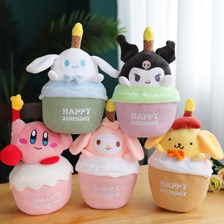 ของเล่นตุ๊กตาสุนัข Kuromi Melody Pudding Cinnamon เรืองแสง สําหรับตกแต่งเค้กวันเกิด