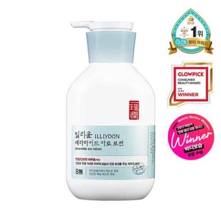 《🇰🇷พรีออเดอร์》ILLIYOON Ceramide Ato Lotion