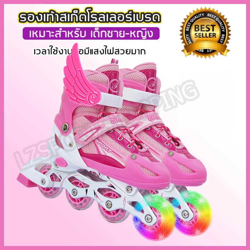 ภาพหน้าปกสินค้ารองเท้าอินไลน์สเก็ต รองเท้าสเก็ต โรลเลอร์เบลด Inline Roller Skates - สีชมพู (1 ชุด ) จากร้าน sportshopping บน Shopee