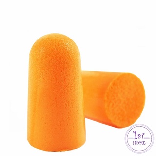 ที่อุดหูกันเสียง  ลดเสียงรบกวน ราคา ต่อ 1 คู่ ลดเสียงและเสียงรบกวนเวลานอน Anti-noise earplugs
