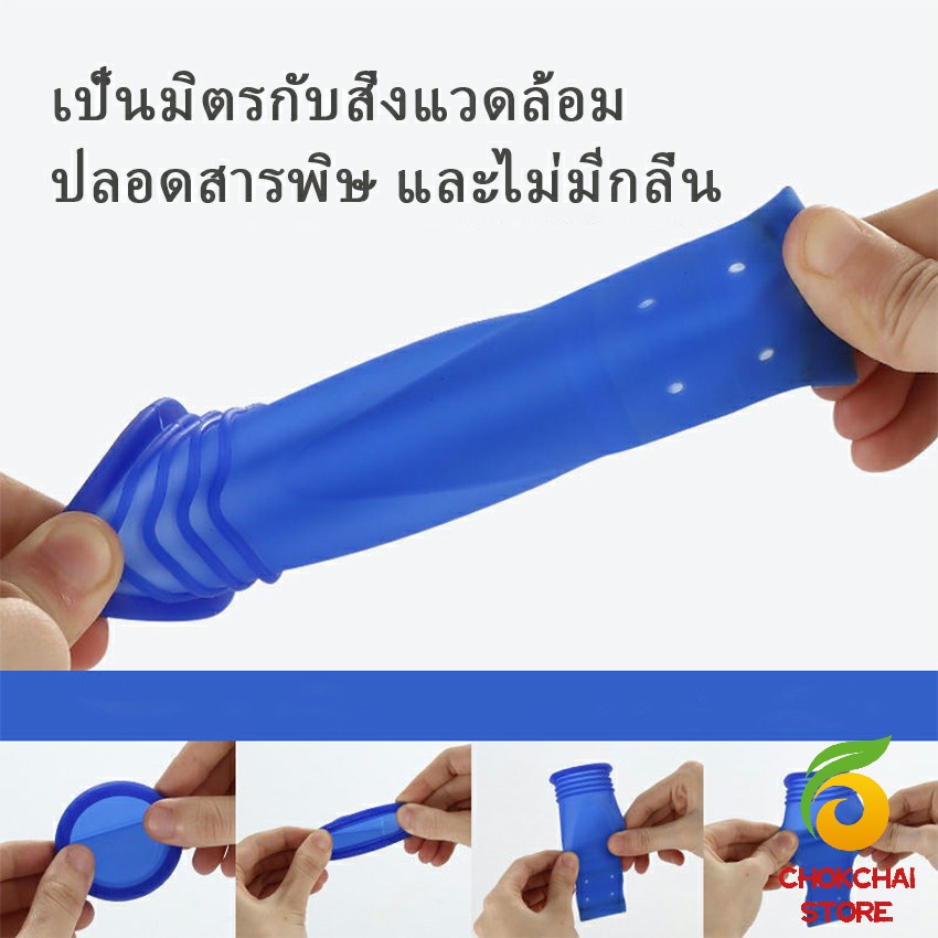 chokchaistore-ซิลิโคนกันกลิ่นท่อเหม็น-ควันบุหรี่-กันแมลงในท่อระบายน้ำ-ตัวกรองท่ออ่างล้างจาน-silicone-floor-drain