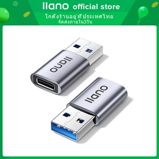 สินค้า 🔥ส่งไวจากไทย🔥Llano อะแดปเตอร์แปลง Usb 3.0 เป็น Type C