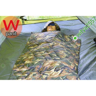 สินค้า ถุงนอน ปิกนิก นอนใน เต้นท์ สำหรับ เดินป่า พักแรม  sleeping bags for outdoor ลายทหาร