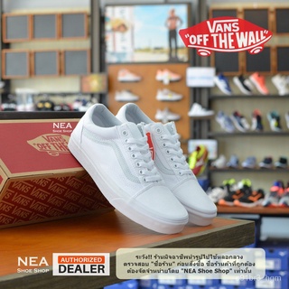 [ลิขสิทธิ์แท้] VANS Old Skool (Classic) White/White [U] NEA รองเท้า แวนส์ โอวสคูล ขาวล้วน ได้ทั้งชายและหญิง