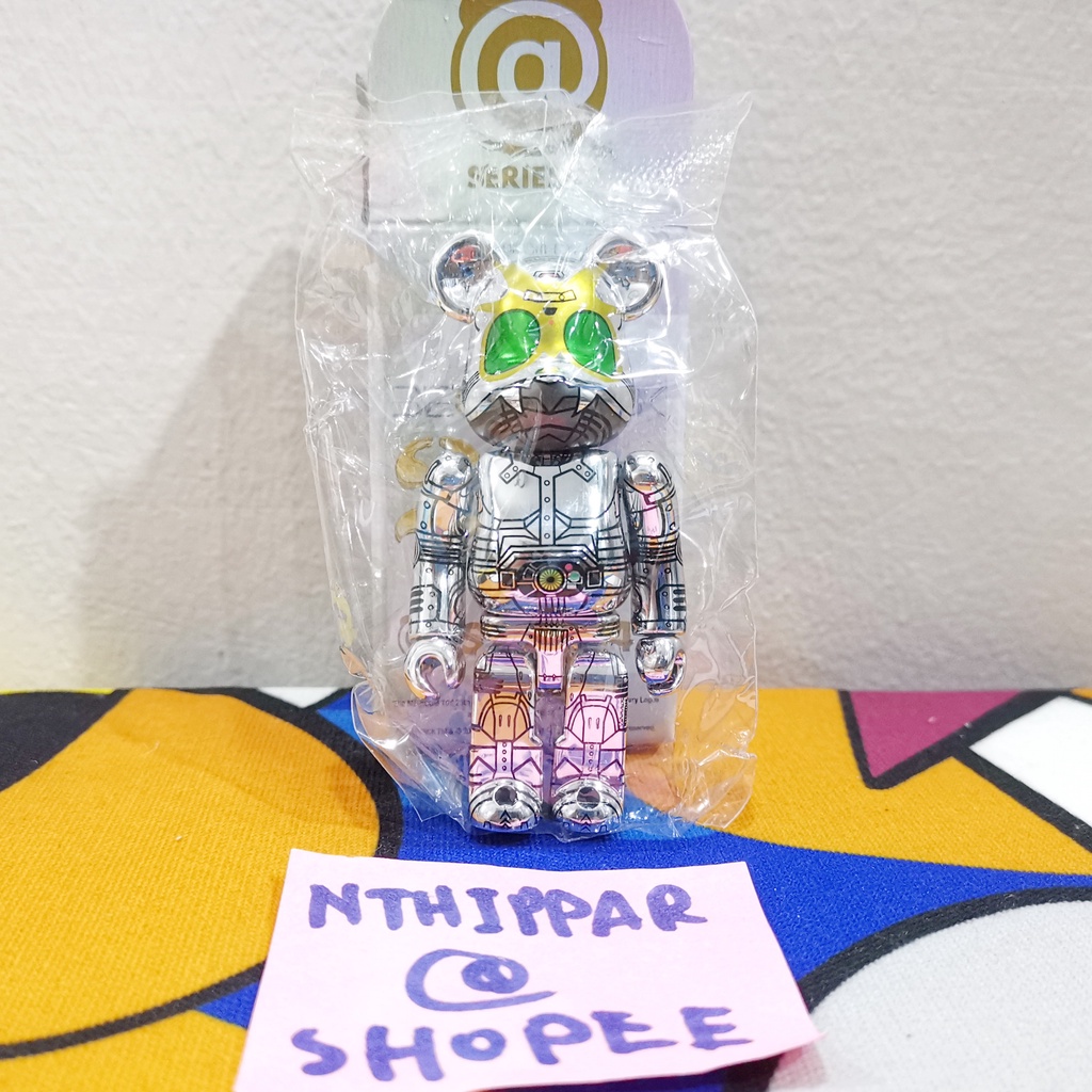 即発送可！BE@RBRICK SHADOW MOON HAJIME 400%