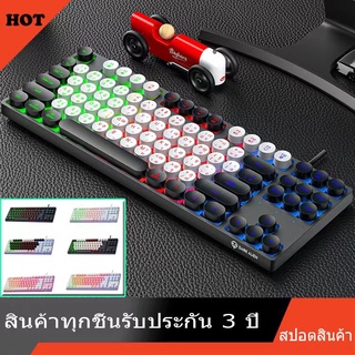 Dark Alien DK100 mechanical keyboard 80% คีย์บอร์ดมีไฟ คีบอร์ดเกมมิ่ง แป้นพิมพ์ไทย rgb TKL keyboard gaming อังกฤษ/ไทย ❗