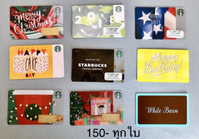 ภาพหน้าปกสินค้าบัตรสตาร์บัค Starbucks Card from USA, UK จากร้าน friendlyhouse บน Shopee