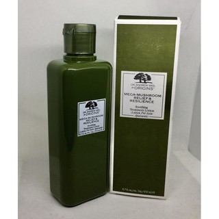 Origins น้ำตบเห็ดออริจิน Mega-Mushroom Relief & Resilience Soothing Treatment Lotion