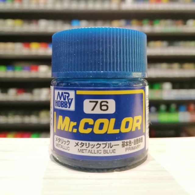 สี Mr.COLOR no.76 METALLIC BLUE | Shopee Thailand