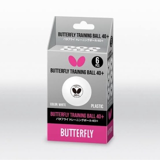 สินค้า ลูกปิงปอง เทเบิลเทนนิส Butterfly รุ่น 371319 Training ฝึกซ้อม ของแท้ 💯%